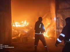 На Харківщині палає склад після атаки дрона РФ: до гасіння залучили пожежний потяг