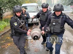 Росіяни атакували Харків реактивним дроном: слідчі назвали ймовірний тип БпЛА