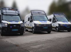 На Харківщині поліції передали шість автомобілів: хто їх отримав