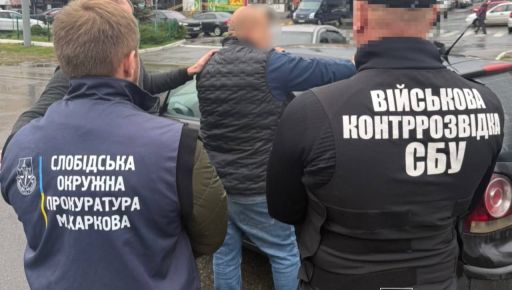 Фиктивное студенчество ради отсрочки: в Харькове задержан предприниматель