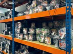 На Харківщині ліквідували мережу збуту небезпечної "сувенірної" продукції