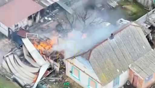 Российский дрон ударил по двору в Харьковской области: вспыхнул пожар