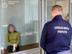 Разведданные для россиян и 15 лет тюрьмы: Верховный суд подтвердил приговор харьковчанке