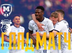 Скандальный матч с "Вересом": как харьковский клуб разгромил соперника