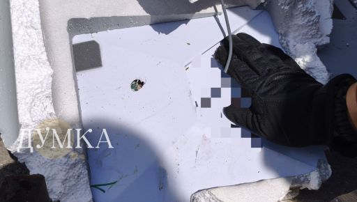 В Харькове на российском БПЛА обнаружили антенну "Старлинк" (ФОТОФАКТ)