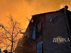 Стало известно, чем Россия атаковала Харьков вечером 27 октября