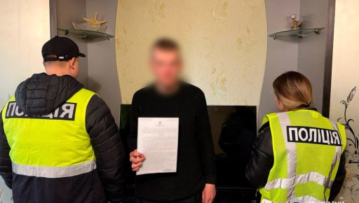 Открывал дверь отмычками: в Харькове задержали серийного квартирного вора