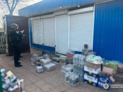 На прифронтовой Харьковщине обнаружили подпольную продажу алкоголя: конфисковали