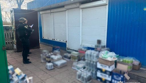На прифронтовой Харьковщине обнаружили подпольную продажу алкоголя: конфисковали
