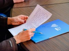 Мы писали и будем писать: "Успешный Харьков" присоединился к Радиодиктанту национального единства
