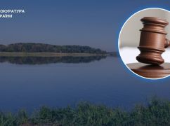 В Харьковской области бизнесмен незаконно эксплуатировал 100 га водохранилища