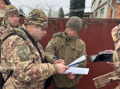 На Харківщині судитимуть лісника, який допоміг росіянам влаштувати засідку для ЗСУ