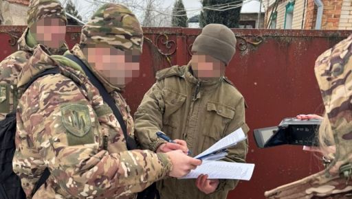 На Харківщині судитимуть лісника, який допоміг росіянам влаштувати засідку для ЗСУ