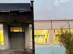 Стало известно, чем россияне атаковали Харьков 29 октября
