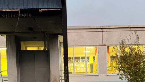 Стало известно, чем россияне атаковали Харьков 29 октября