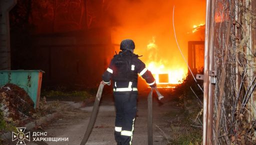 В Харькове после ракетного удара РФ горело 480 кв. м: кадры с места