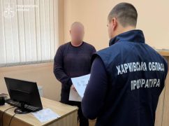 В Харькове землю в охранной зоне превратили в стоянку &ndash; прокуратура