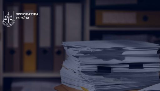 Завищив ціну на паливо: на Харківщині суд вимагає, щоб підприємець повернув громаді 2 млн грн