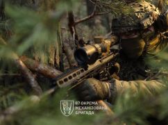 Генштаб сообщил, где армия РФ атакует на Харьковщине 22 апреля