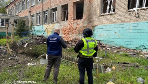 Росіяни вдарили по Балаклії "Геранями": поранено комунальників