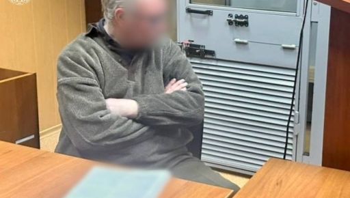 В Харьковской области будут судить "дедушку", который почти год насиловал 8-летнюю девочку