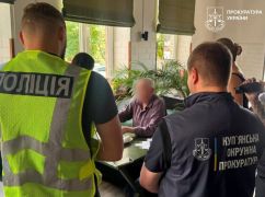 На Харківщині затримали чоловіка, який обіцяв оформити інвалідність за $20 тис.