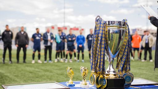 Кто стал обладателем Суперкубка Харьковской области 2026 года: результаты матча