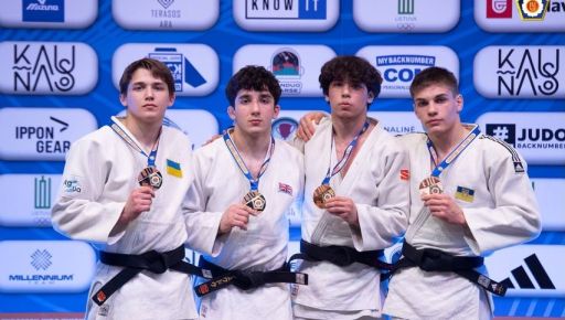 Харківські дзюдоїсти здобули "срібло" і "бронзу" на кубку Європи U21