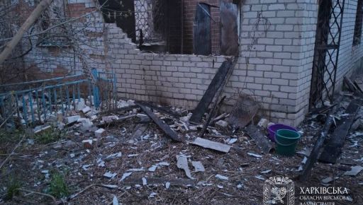 В Харьковской области россияне обстреляли восемь населенных пунктов: что разрушено