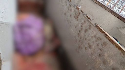 На Харківщині судитимуть чоловіка, який вбив і розчленував брата-близнюка