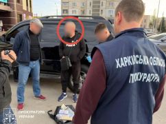 На Харківщині викрили схему втечі військового через Білорусь за $19 тисяч