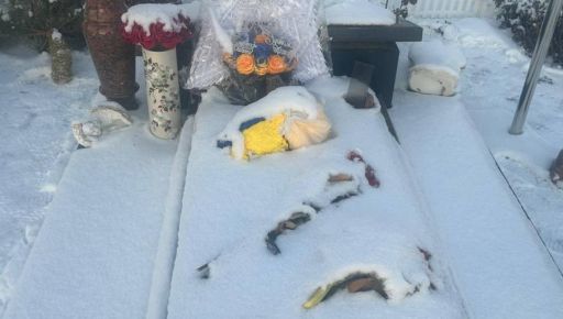 На Харківщині невідомі пошкодили могилу військовослужбовця - поліція