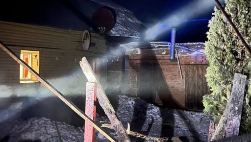 Стало известно, каким оружием россияне атаковали Чугуев 20 января