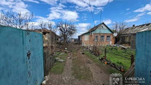 Россияне ударили дроном по селу на Харьковщине: ранены шесть человек