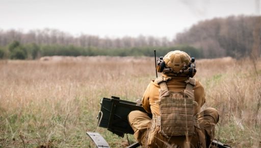 Харьков благодарит пограничников: служба, память и ответственность