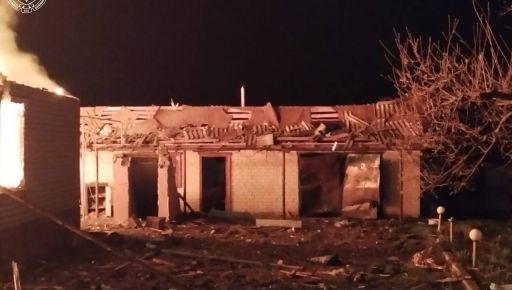 Стало известно, какие дроны использовали россияне для удара по Харьковщине 30 апреля