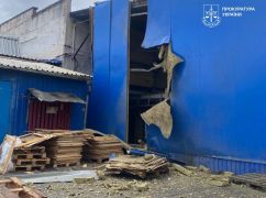 Російський дрон вдарив по харчовому підприємству на Харківщині: є постраждалі