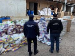 У Харкові вилучили підробок побутової хімії на 10 млн грн