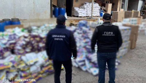 В Харькове изъяли поддельной бытовой химии на сумму 10 млн грн
