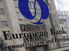 Харків отримає кредит від ЄБРР у розмірі 15 млн євро: куди підуть кошти