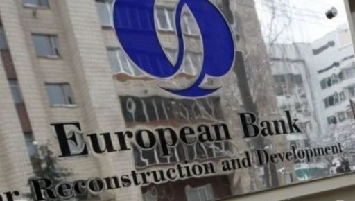 Харьков получит кредит от ЕБРР в размере 15 млн евро: куда пойдут средства