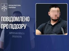 Елітні машини і нерухомість: ексдиректора харківського КП підозрюють у приховуванні майна на 4,3 млн грн