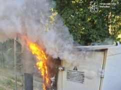 В Харькове диверсанту за поджоги релейных шкафов дали 17 лет тюрьмы