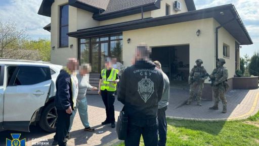 СБУ ліквідувала у Харкові наркоугруповання з п'яти аптек: деталі