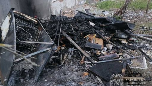 РФ атакувала Харків і 17 населених пунктів області: постраждали 10 людей