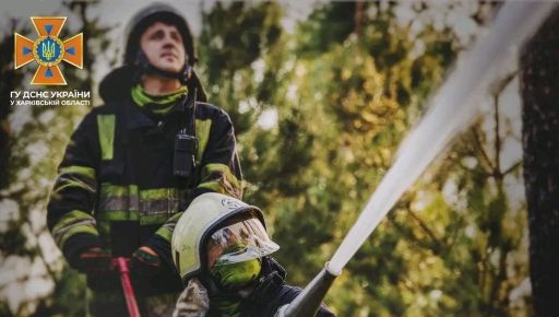 У Харкові сталася пожежа у дев'ятиповерхівці: серед постраждалих - двоє дітей