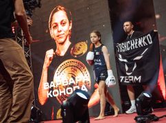 Харків'янка виборола титул чемпіонки України з К-1