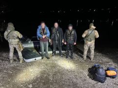 Житель Харківщини із друзями плив до Молдови на матраці &ndash; прикордонники