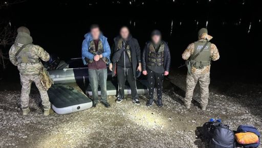 Житель Харьковщины с друзьями плыл в Молдову на матрасе &ndash; пограничники