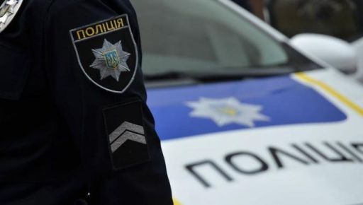 Полиция нашла несовершеннолетнюю харьковчанку, которая ушла из дома и исчезла